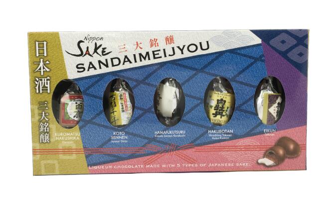 日本酒 三大銘醸 酒チョコ 5個入 バレンタイン お酒 チョコ 会社 職場 旦那 先輩 友達