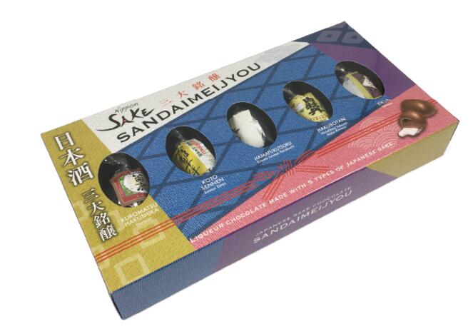日本酒 三大銘醸 酒チョコ 5個入 バレンタイン お酒 チョコ 会社 職場 旦那 先輩 友達