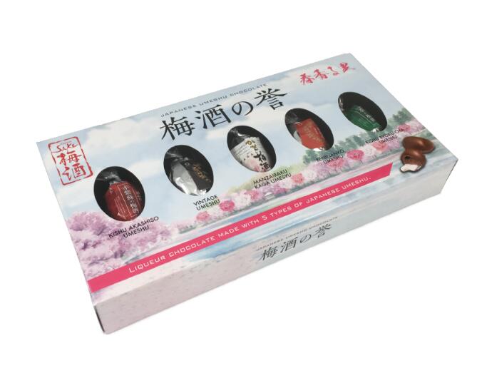 梅酒の誉 酒チョコ 5個入 バレンタイン お酒 チョコ 会社 職場 旦那 先輩 友達