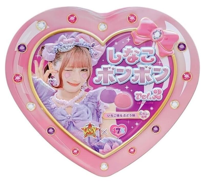 しなこボンボンVO2 【1缶 】ハート缶 バレンタイン バレンタインデー ギフト ASMR 原宿 人気 SNS話題 お菓子