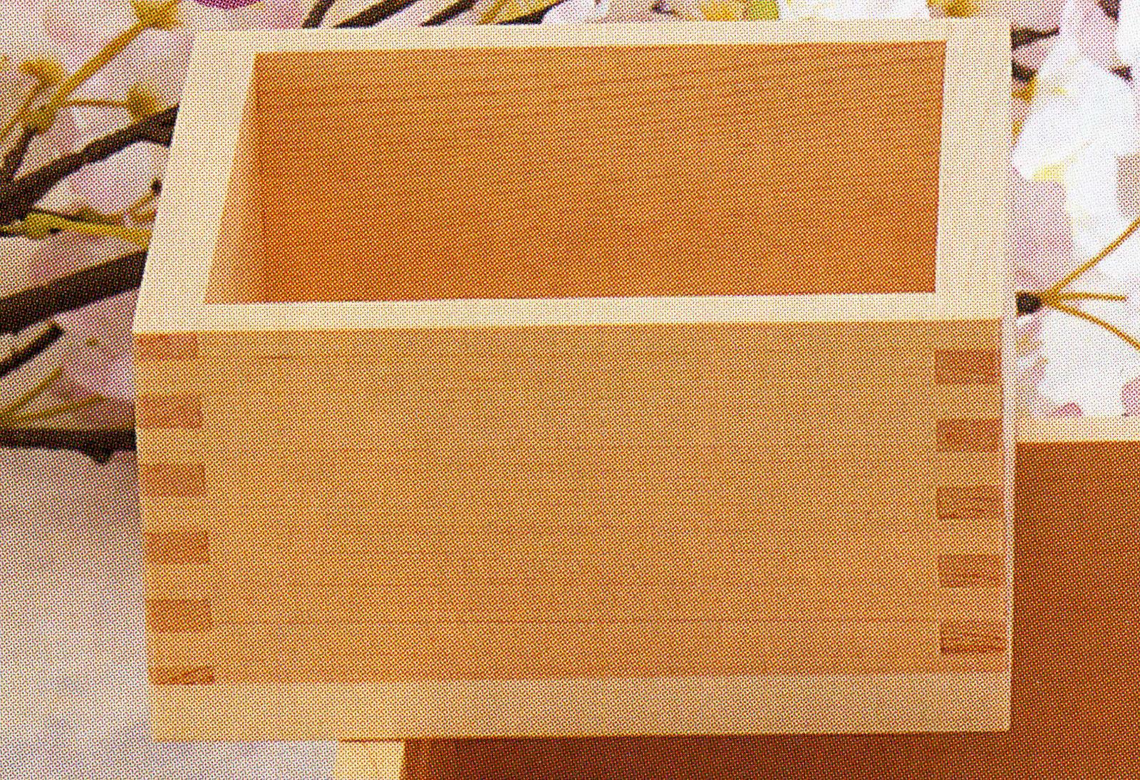 檜　1合枡　B品