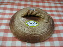 みすずご飯鍋イラボ用蓋のみ7合用