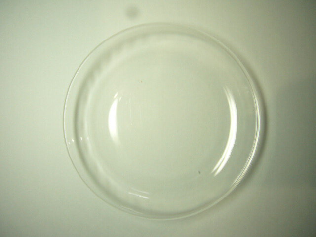 Rakuten - アルファプレート18