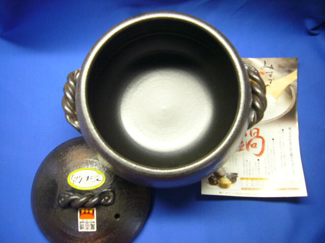 みすず ご飯鍋 5合用 (黒吹き)日本製 土鍋...の紹介画像3
