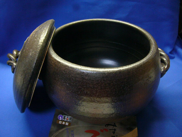 みすず ご飯鍋 5合用 (黒吹き)日本製 土鍋...の紹介画像2