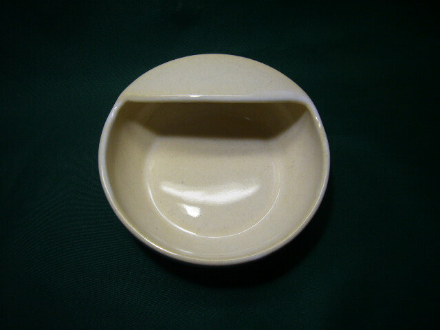 Arita Ware - 梨地釉　お玉立て