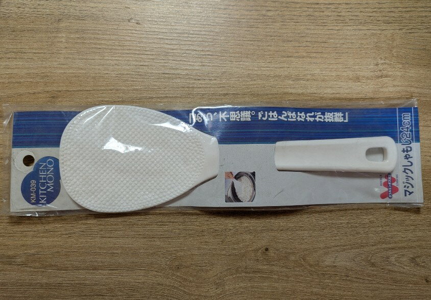 乐天商城 - マジックしゃもじ　24cm