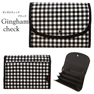 母子手帳ケース ジャバラ 「ギンガムチェック 軽量仕上」 【2人分 おしゃれ 二人用 3人分 ブランド Pouche ポーチェ】