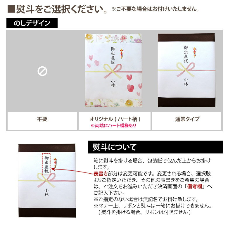 ���եȥ�åԥ� BOX �� �����б� ��