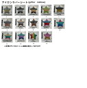 アイロンラバーシート【グリッターレインボー】A4サイズ1枚色は1番から14番※27枚以上送料無料26枚以下はメール便送料220円ですアイロンキラキラグリッター ...
