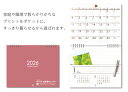 【P10倍】 ポケット付きカレンダー メモルダー 実用タイプ 2026 | カレンダー 壁掛け シール 家族 スケジュール 月 シンプル 壁掛けカレンダー オフィス ポケット付 メモホルダー 書き込み 便利グッズ 便利