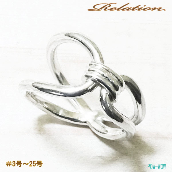 relation シルバーリング Infinit...の商品画像