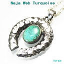 ナジャ naja ナジョーネ シルバーペンダント ハンドメイド ヘッド トルコ石 一点もの ネイティブスピリット 銀細工師 手作り