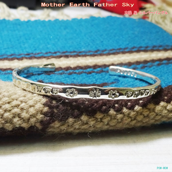 MOTHER EARTH FATHER SKY バングル【受注製作】シルバーブレスレット 925 レディース ハンドメイド atpbn13【長さ　約13.5cm〜16cmまで】 gift