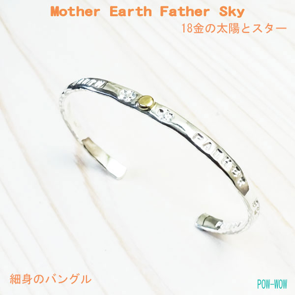 СХ󥰥 MOTHER EARTH FATHER SKYڼ   925 K18 ϥɥᥤ ֥쥹åȡĹ13.5cm1...