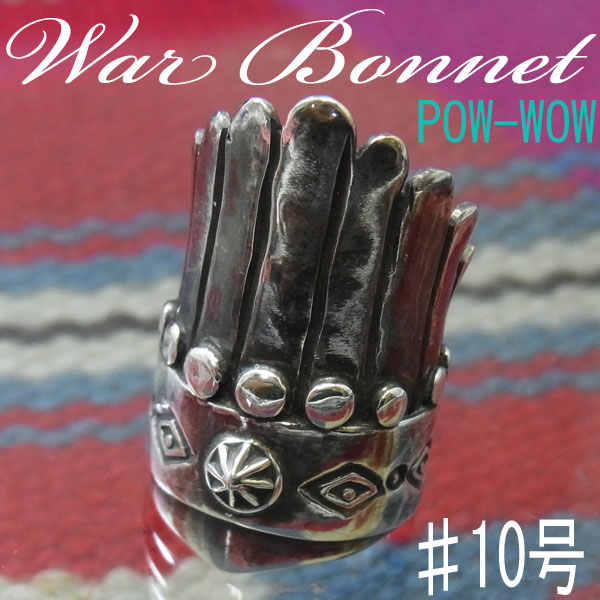 ハンドメイド ヘッドドレス モチーフ シルバーリング【受注製作】指輪 War bonnet HEADDRESS ハード系 メンズ レディース 一点もの 銀細工師 手作り いぶし銀 黒銀【10〜30号】