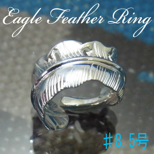 フェザーリング 指輪 細 ハンドメイド【受注製作】羽根 シルバー 925 ネイティブスピリット シルバーアクセ工房 パウワウ 銀細工師 手作り【5号〜20号まで】 フェザーリング 指輪 細 ハンドメイド【受注製作】羽根 シルバー 925 ネイティブスピリット シルバーアクセ工房 パウワウ 銀細工師 手作り【5号〜20号まで】