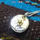 18金のスター 星がスイング 925&K18 シルバーペンダント【受注製作】シルバーアクセ工房 パウワウ代官山 銀細工師 手作りハンドメイド