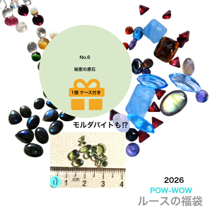 ʡ Ⱦ ŷѡSALEۥХ ٤뤪ޤ ̩θ Ѿѥ롼 ڳŷ󥭥1ͭ񤦤ޤŷ  롼 ԡ...