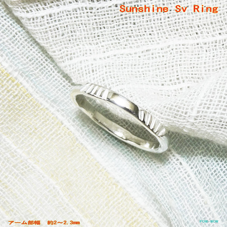 ���󥷥㥤�� ��� ���۸� ����С� 925�ڼ�������ۥԥ󥭡������ sunshine ���� ���塼�� ��͵���1���30��ޤǡ�