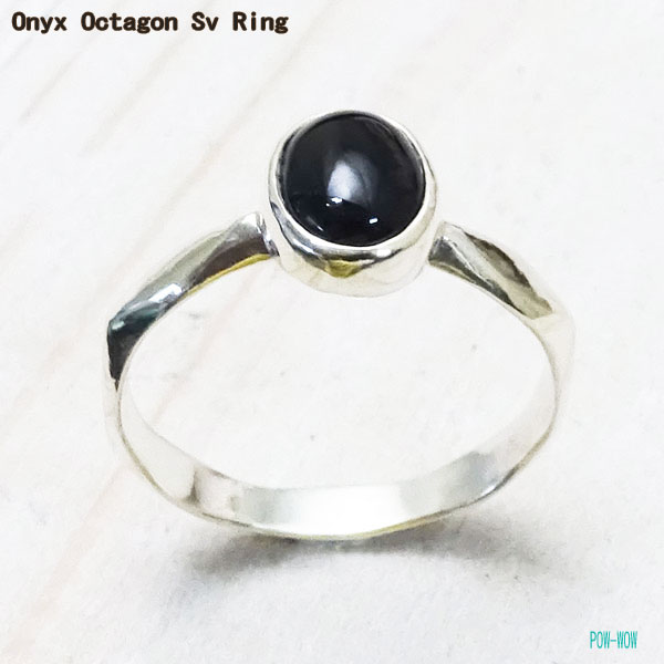 オニキス シルバー リング オクタゴン キラキラ ピンキー 指輪 リング Octagonal Sv Ring OCTAGON シルバー 925【17号 画像商品 在庫1】【5号〜25号まで 受注製作】