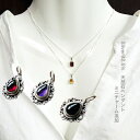 ガーネット シトリン ミニも仲間入り 人気のガーネット アメジスト オニキス チャーム シルバーペンダント ネパール 手作り ハンドメイド ペンダント