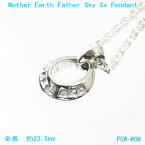 MOTHER EARTH FATHER SKY【受注製作】メッセージ リバーシブル シルバーペンダント Messeage POW-WOW パウワウ RT 手作り 手仕事 ペアアクセサリー