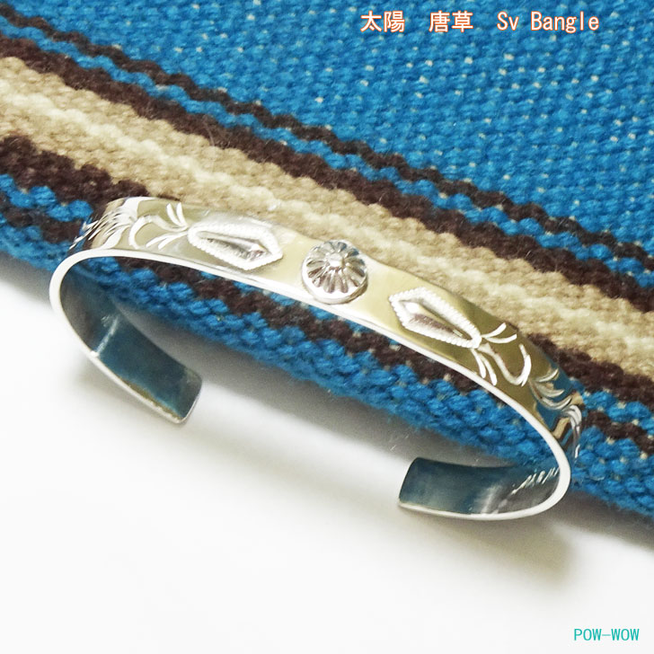 太陽 唐草模様 シルバーバングル【受注製作】レディース メンズ ハンドメイド ブレスレット【長さ13.5cm〜16cmまで】 gift