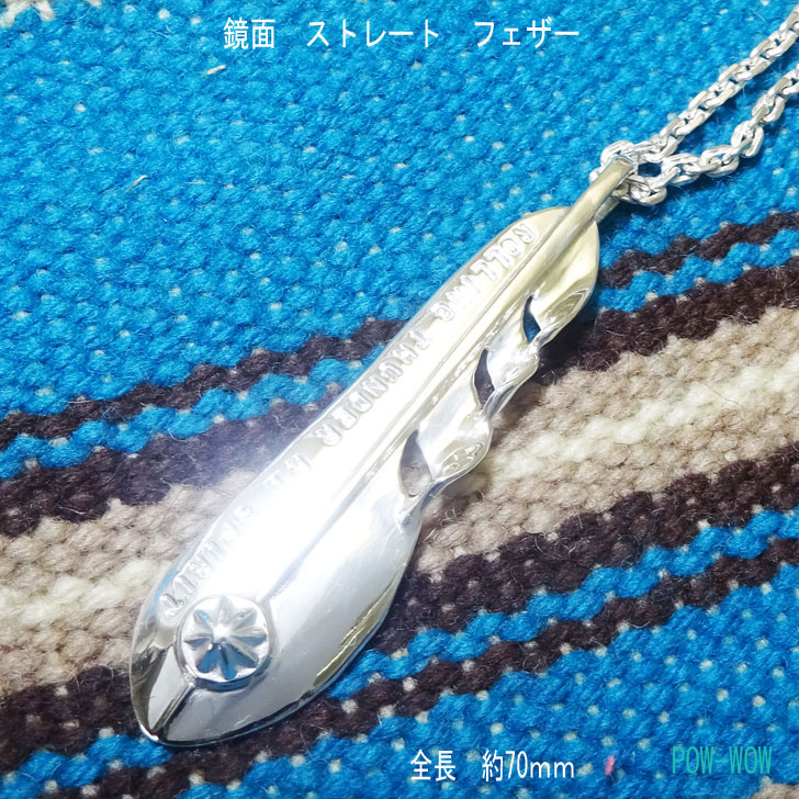 鏡面 フェザーペンダント メッセージ 刻印 鷲の羽 太陽 コンチョ シルバーペンダント ローリングサンダー RT スピリット ハンドメイド