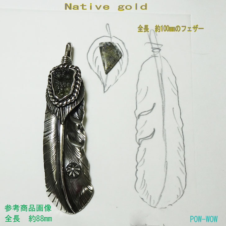 ネイティブゴールド 自然金 フェザーネックレス...の紹介画像2