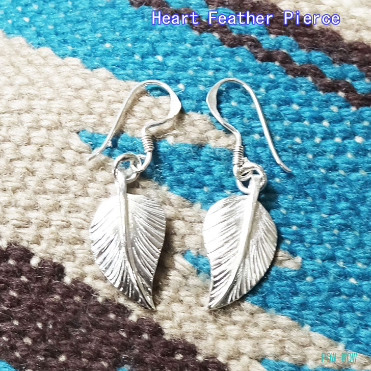 ハート フェザーピアス 胸羽 925 ピアス 【受注製作】シルバーピアス シルバーアクセ工房 パウワウ代官 イーグルフェザー 羽 ハンドメイド 925 職人