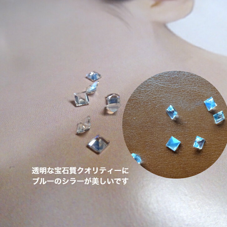 希少 レア ロイヤル ブルームーンストーン プリンセスカット追加【レビューに感謝申し上げます】 宝石名ムーンストーン ブルー ムーンストーン ルース約5×5mm1個売り 天然石 レア
