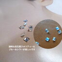 希少 レア ロイヤル ブルームーンストーン プリンセスカット追加【レビューに感謝申し上げます】 宝石名ムーンストーン ブルー ムーンストーン ルース約5×5mm...