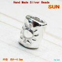 シルバービーズ 太陽 サン 太陽光【受注製作】ビーズ 中 DIY 手作り 刻印 シルバーパーツ gift
