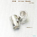 新作 シルバービーズ 叩き ハンマード【受注製作】beads 925 チャーム シルバーアクセ工房 パウワウ代官山 銀細工師 ハンドメイド 銀細工工房 デザイン...