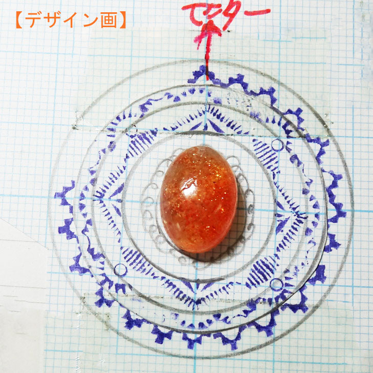 Silver - ループタイ ボロタイ イリュージョンサンストーン【受注製作 】bolo tie シルバー 925 メンズ レディース いぶし銀 シルバーアクセ工房 銀細工師 手作り シルバーワーク