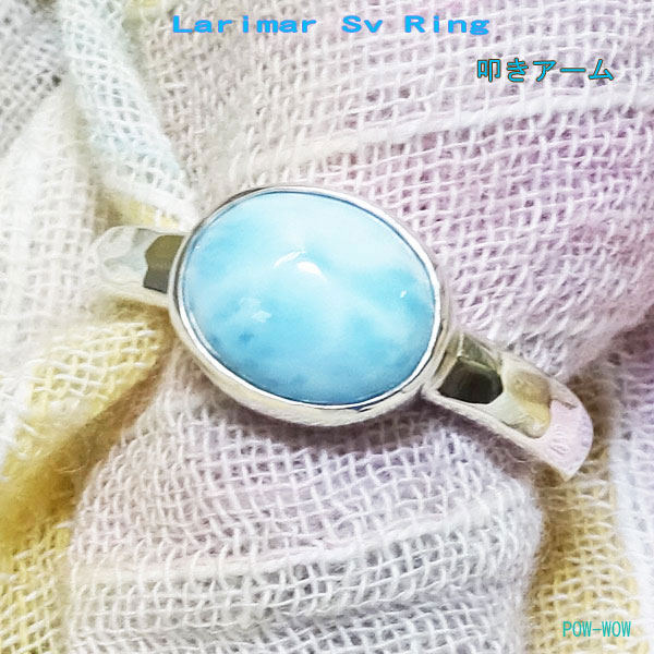 楽天市場】ラリマー リングの通販 楽天市場】ラリマー リングの通販