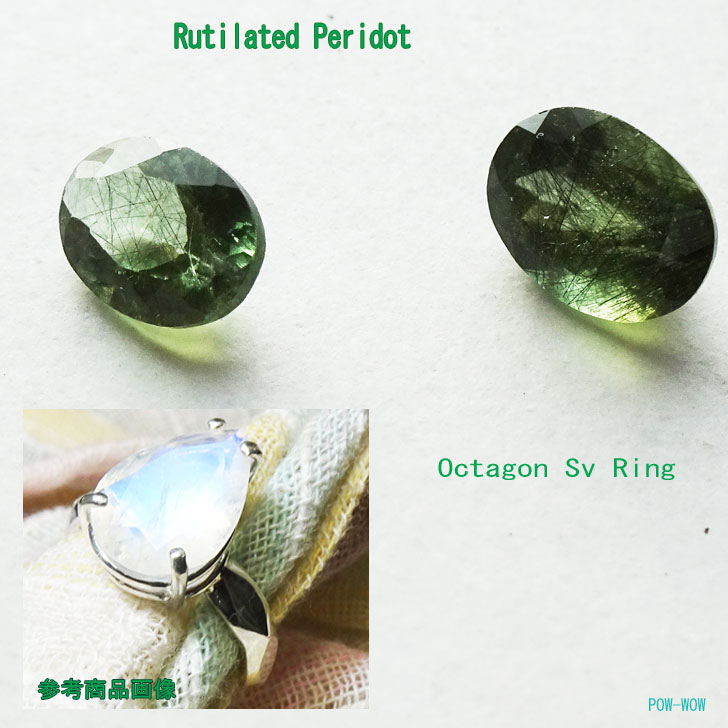 ルチルペリドット Octagonal Sv Ring OCTAGON【受注製作】八角形 Handmade オクタゴン レディース メンズ シルバー 925【5号〜25号】