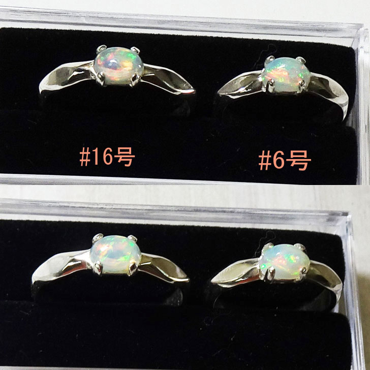 遊色 綺麗な石 オパール オクタゴン シルバー リング エチオピア産出【受注製作】...
