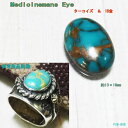 MEDICINEMANS EYE シルバー 925【受注製作】18金 太陽【ターコイズ 約13×18mm】シルバーリング メンズ メディスンマンズアイ シルバーアクセ工房 トルコ石 【20号〜30号まで】(4)