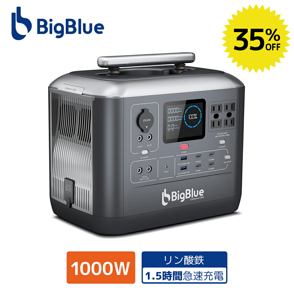 BigBlue ݡ֥Ÿ 1.5֥ե뽼 AC1000W(ִֺ2000W)  1075.2Wh Ŵ। ѥ롼ǽ UPS ϡ˥⡼  顼 MPPT 50Hz/60Hzб /ȥɥ ХååŸ LED饤  ɺ Ÿ