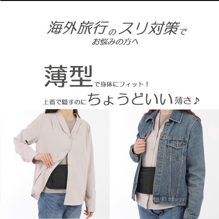 ��Ⱦ�� 50%off P3�� 3/4-3/11����� �������ƥ��ݡ��� ι�� ��Ǽ �ɻ� �ȥ�٥� �ѥ��ݡ��� ������ ���� ��ǽ ����ι�� ���� �����ߥ��ɻ� �ѥ��ݡ��ȥ����� ��ǥ����� ��� ���� ���� ����ѥ��� ������� �ɿ� ���� RFID �����ߥ󥰥ݡ���