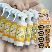 ̵ڥåѾýݥץ졼300ml6ܥåȥ饤֥ѥڥåLIVEpowerpetޥץ졼®ڥåʥͷ꡼ɸǭưʪʪȥýɽˤ˥кݹݽݥӥ륹к