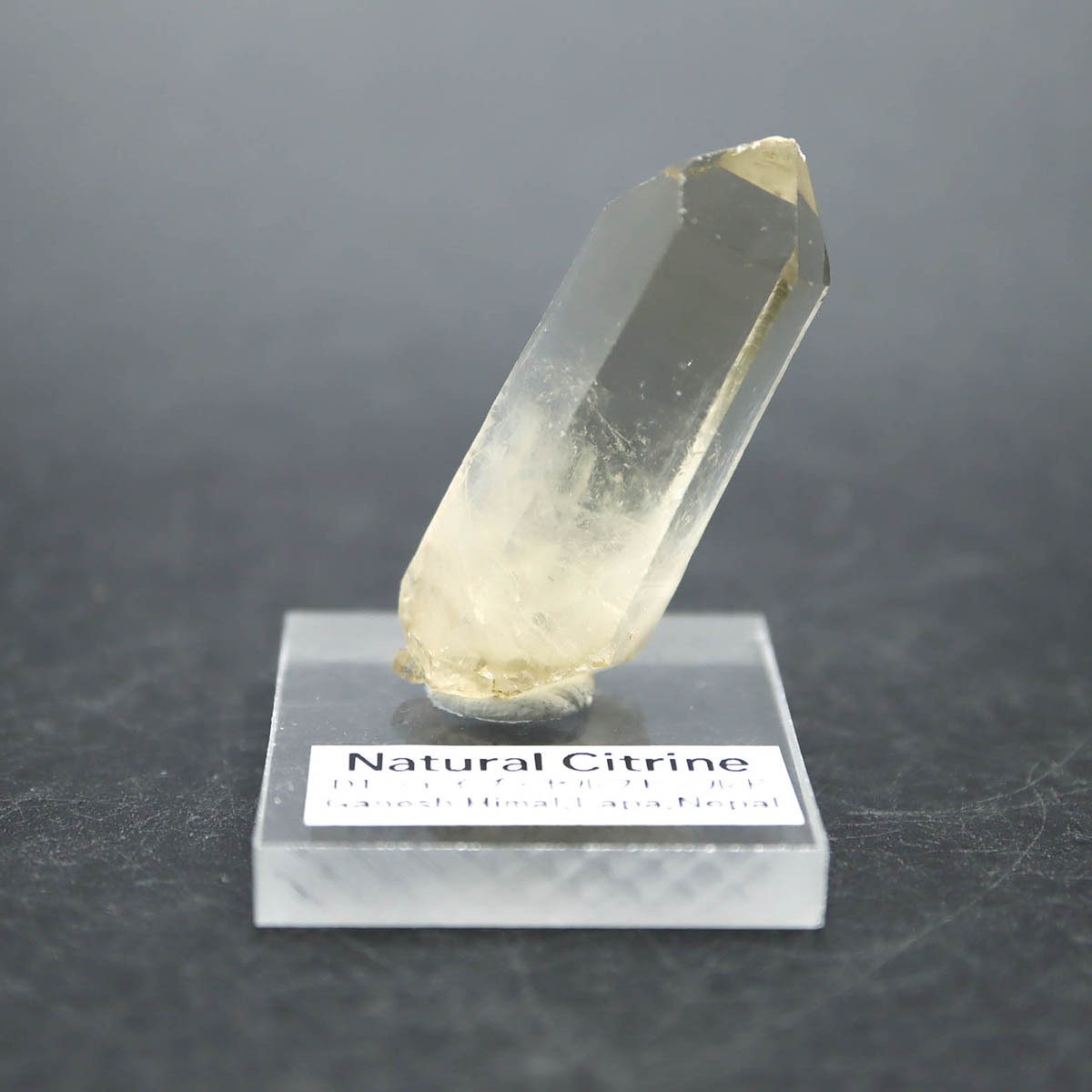 ガネーシュ・ヒマール・ラパ産 ヒマラヤ天然黄水晶 9g ヒマラヤン ナチュ...