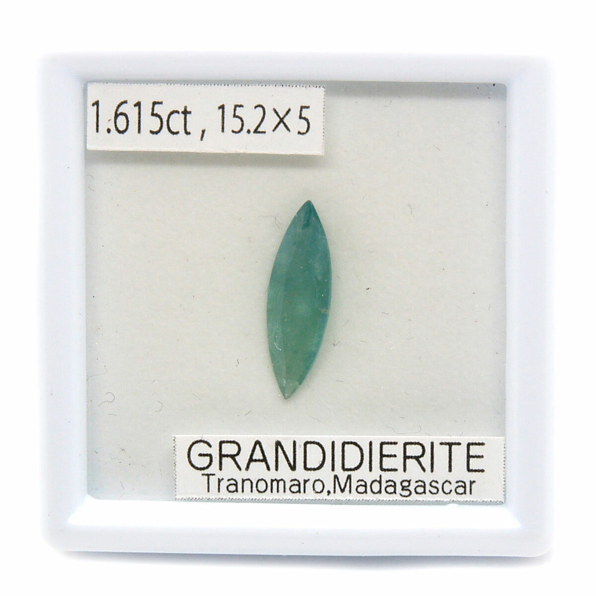天然・非加熱グランディディエライト ルース マーキス カット 宝石質 1.615ct ルースケース付き グリニッシュブルー