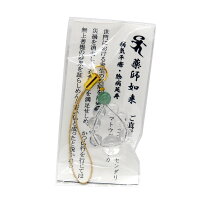 意味の台紙付きなのでプレゼントにも最適です。