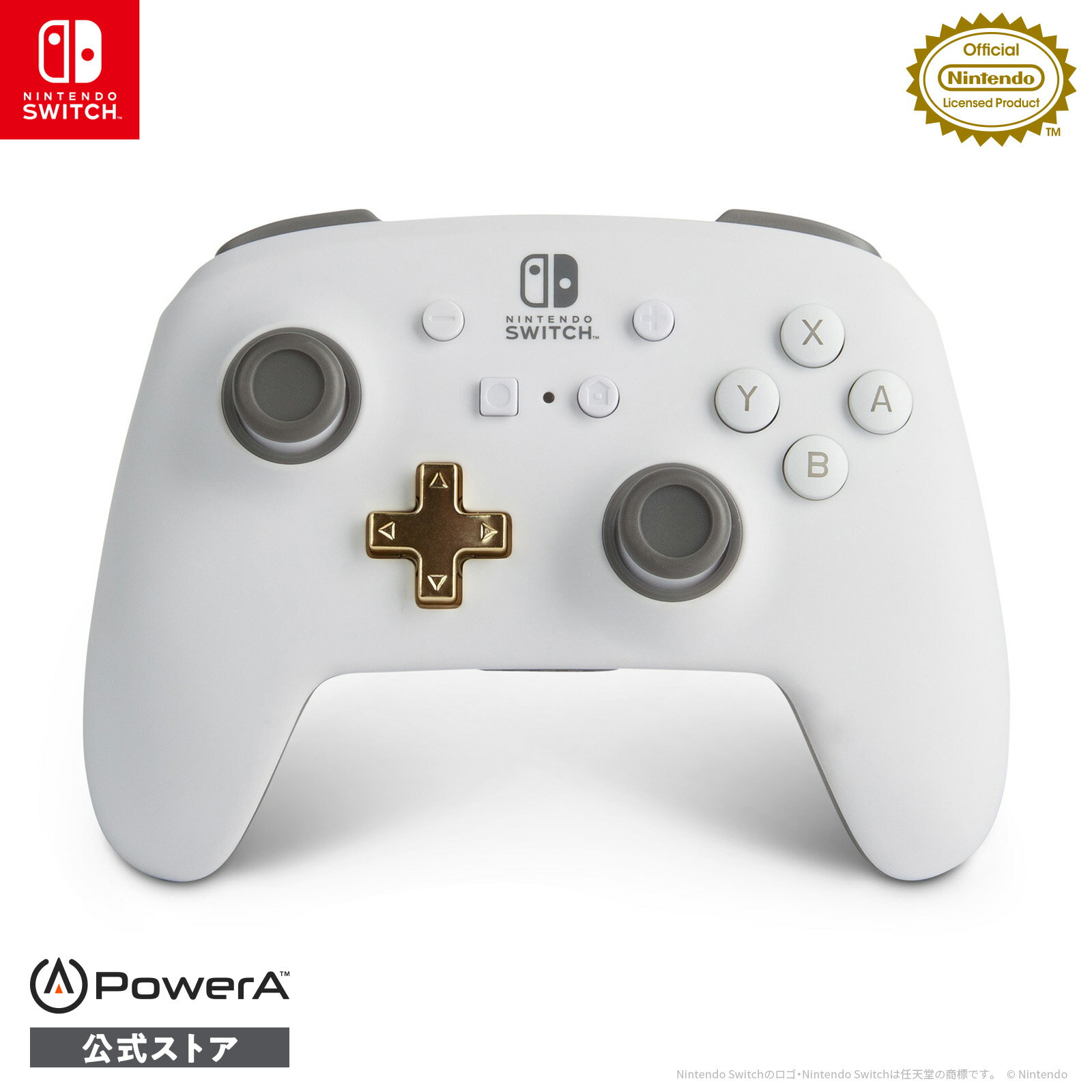【PowerA™公式ストア】【任天堂ライセンス商品】パワーエー エンハンスド・ワイヤレスコントローラー for Nintendo Switch - ホワイト 充電式 ジャイロ機能 子ども プレゼント にもおすすめ 1518390JP-02