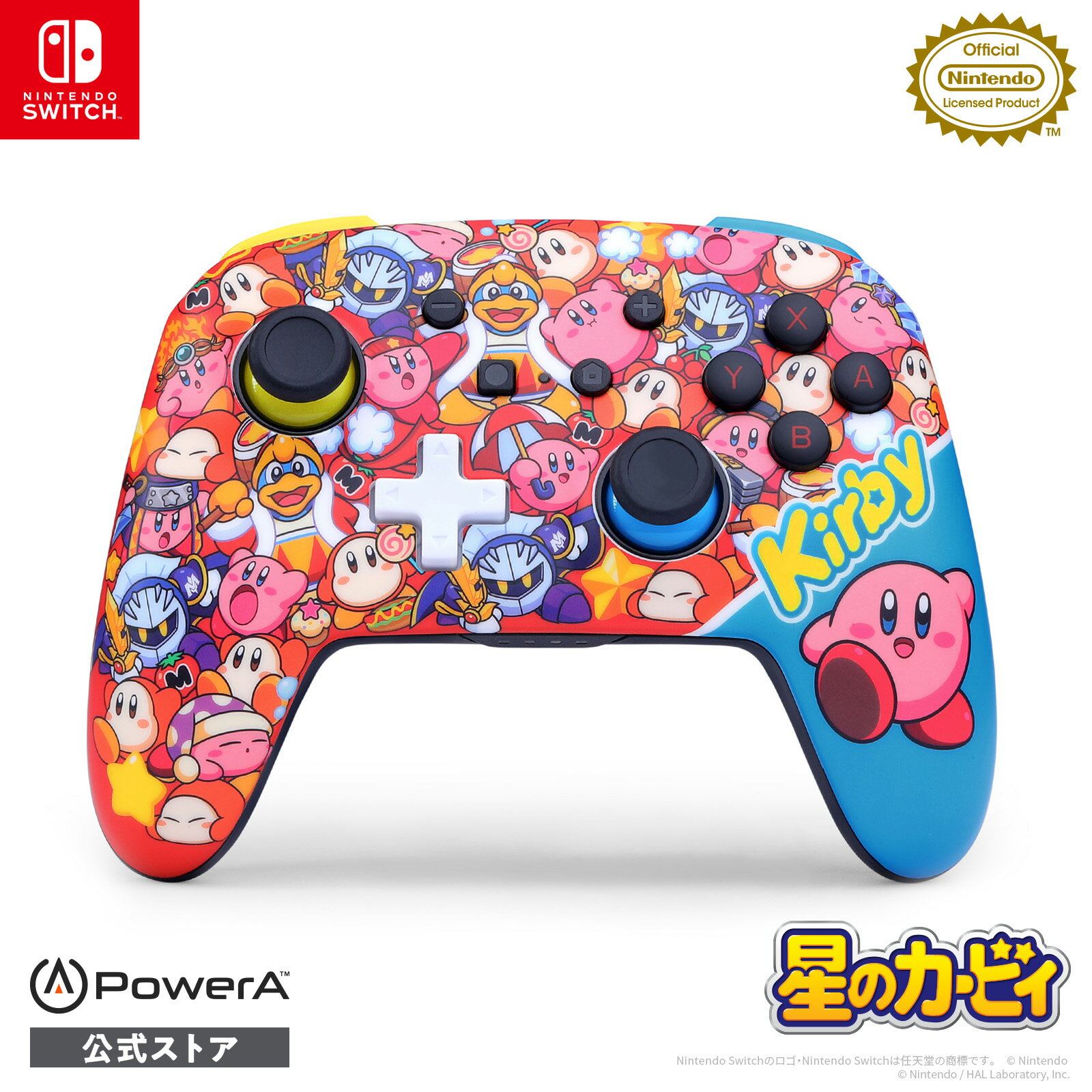 【PowerA™公式ストア】【任天堂ライセンス商品】 エンハンスド・ワイヤレスコントローラーforNintendoSwitch-星のカービィプププ大集合！