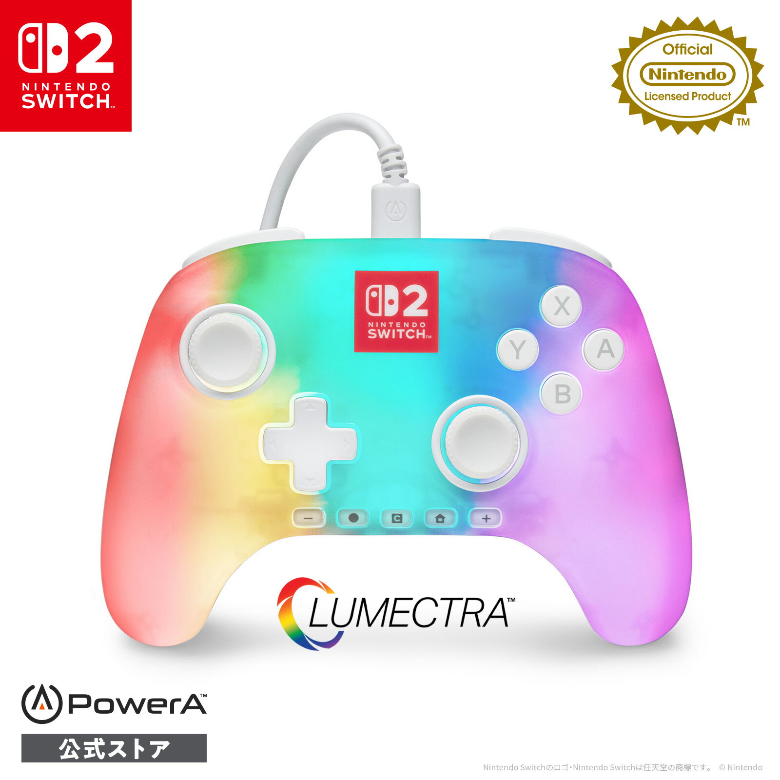 【PowerA™公式ストア】パワーエー ルメクトラ・アドバンテージ・有線コントローラー for Nintendo Switch 2 -ホワイトNSGP0524JP-01　【任天堂ライセンス商品】