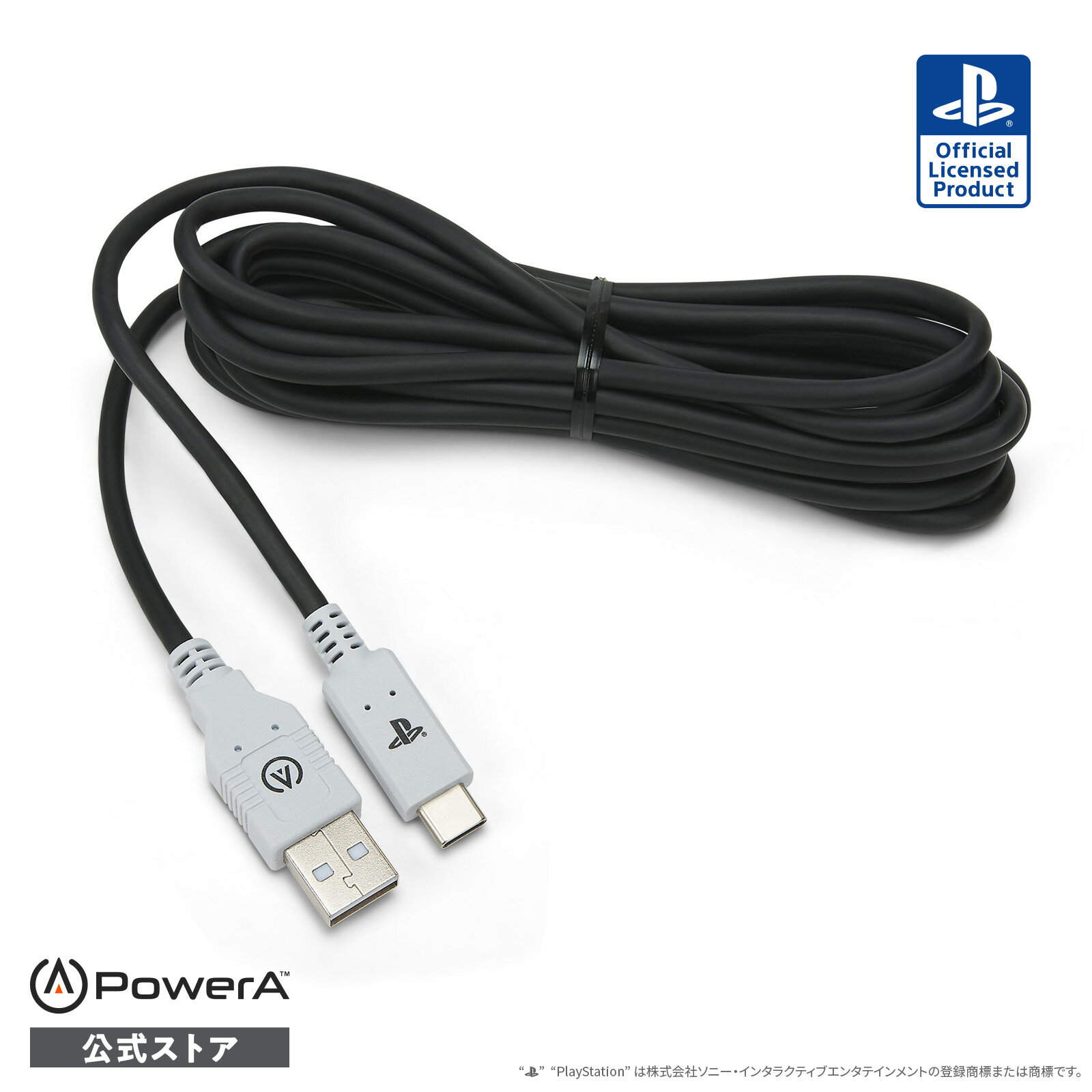 【PowerA™公式ストア】パワーエー USB-C 充電ケーブル for PlayStation 5 PSAC0359JP-01 【PlayStation公式ライセンス製品]】